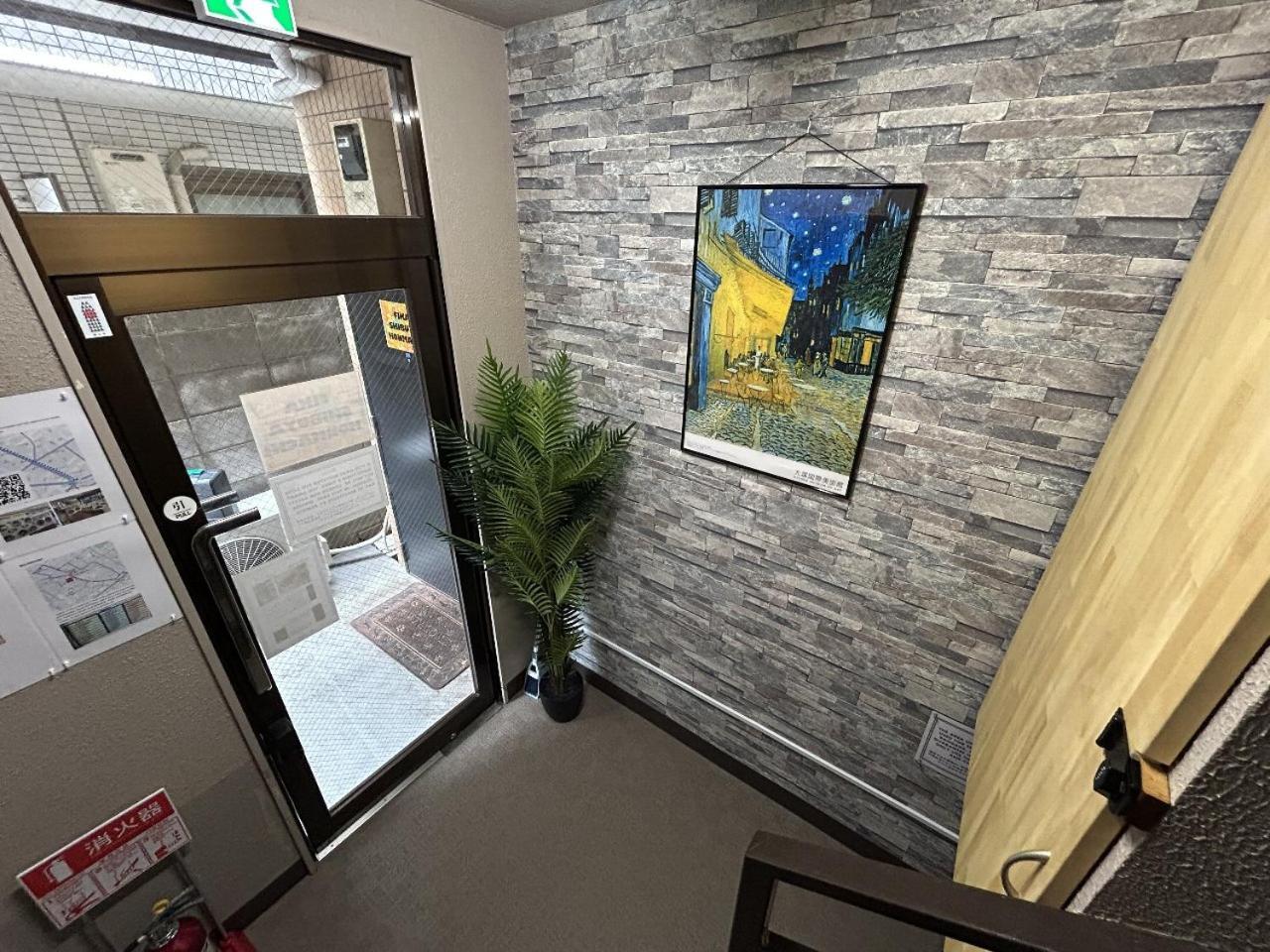 Apartment Fika Shibuya Honmachi 101 Präfektur Tokio