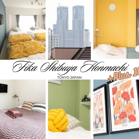 Fika Shibuya Honmachi 101 Apartment Tokyo Exterior photo